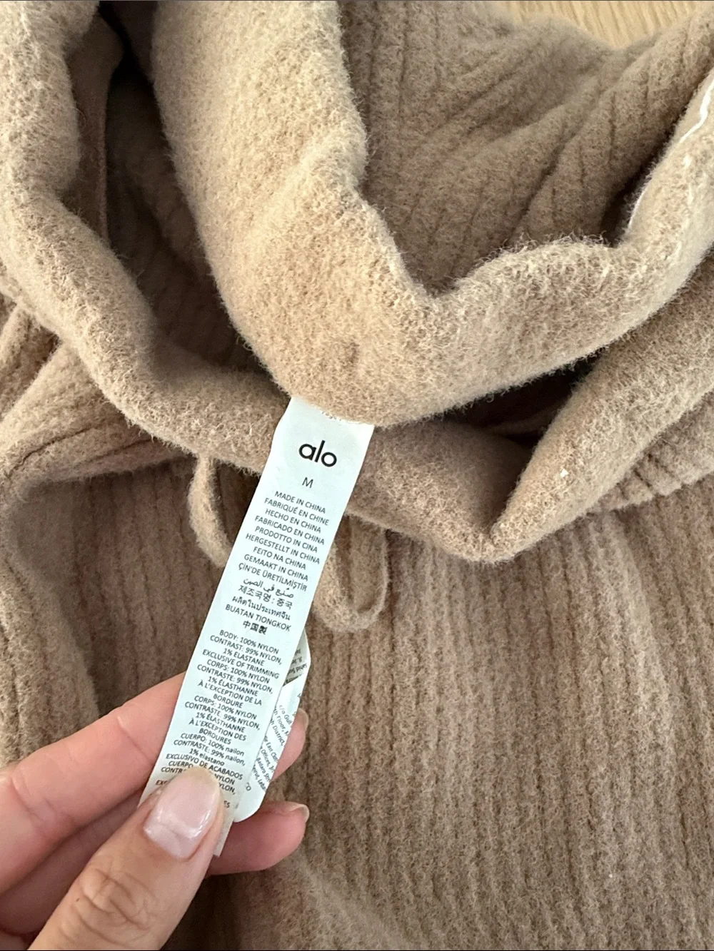 Alo size M women’s snuggle up sweater high waist wide leg pant